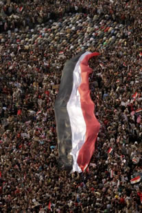 :Manifestantes_anti-Mubarak.jpg